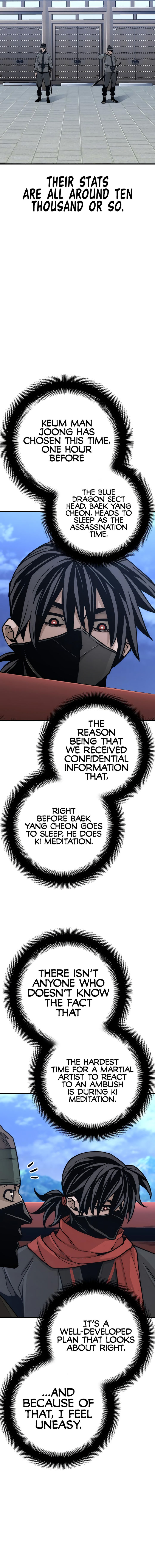 Heavenly Demon Cultivation Simulation Chapter 59 - Page 15