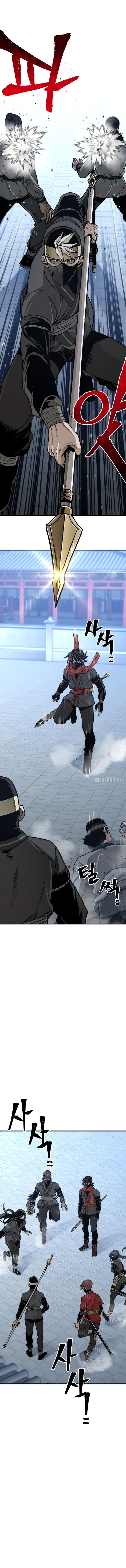 Heavenly Demon Cultivation Simulation Chapter 59 - Page 20