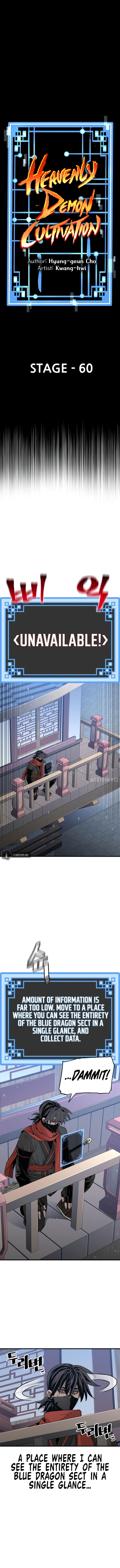 Heavenly Demon Cultivation Simulation Chapter 60 - Page 2