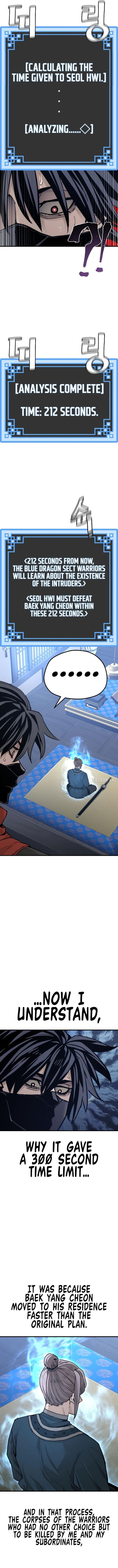 Heavenly Demon Cultivation Simulation Chapter 60 - Page 28