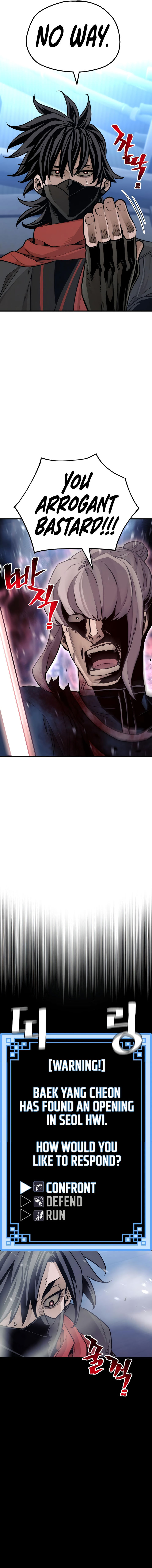 Heavenly Demon Cultivation Simulation Chapter 61 - Page 14