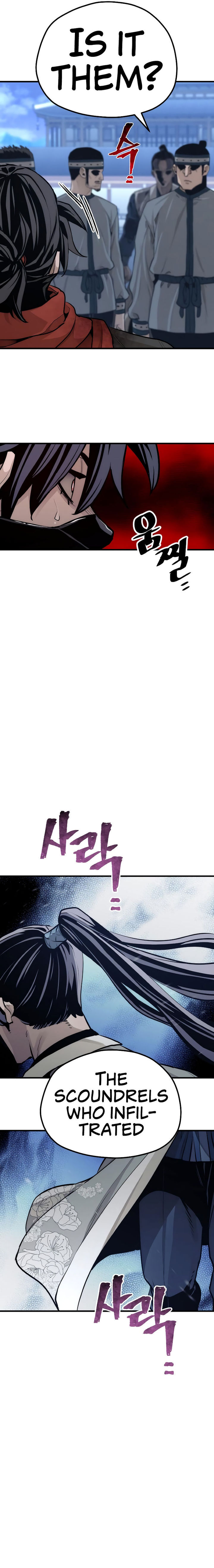 Heavenly Demon Cultivation Simulation Chapter 61 - Page 27