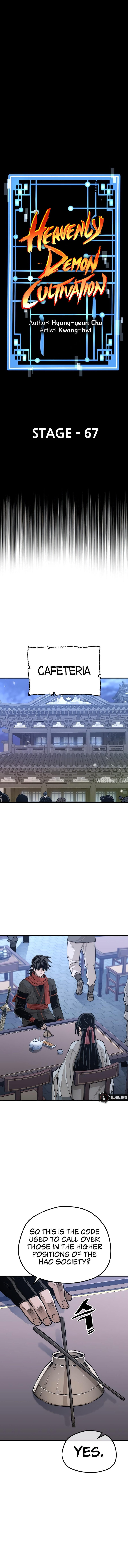 Heavenly Demon Cultivation Simulation Chapter 67 - Page 2