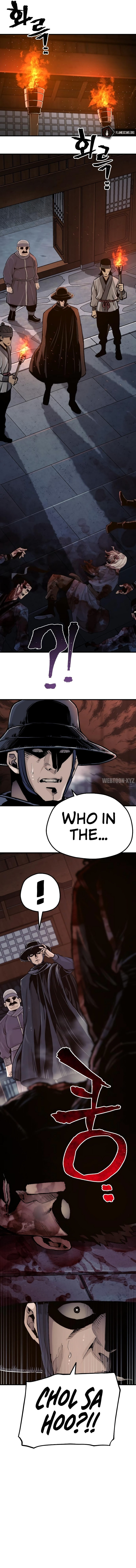 Heavenly Demon Cultivation Simulation Chapter 68 - Page 5