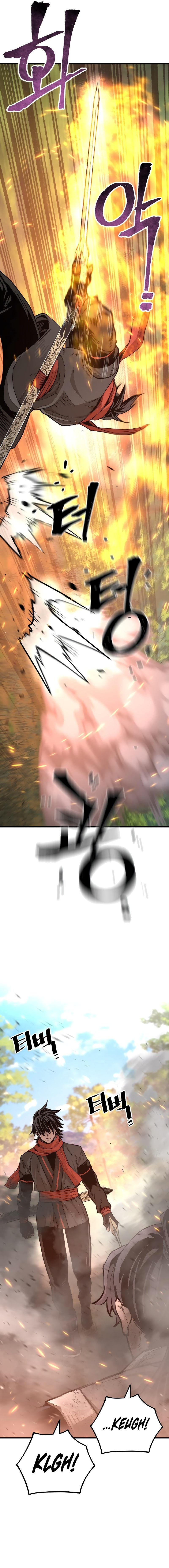 Heavenly Demon Cultivation Simulation Chapter 70 - Page 5