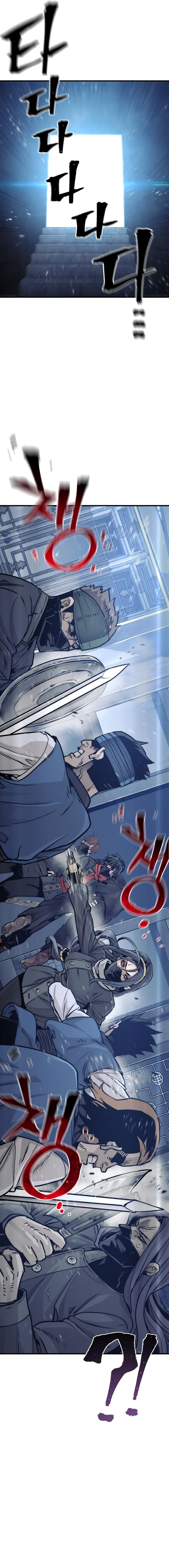 Heavenly Demon Cultivation Simulation Chapter 79 - Page 9