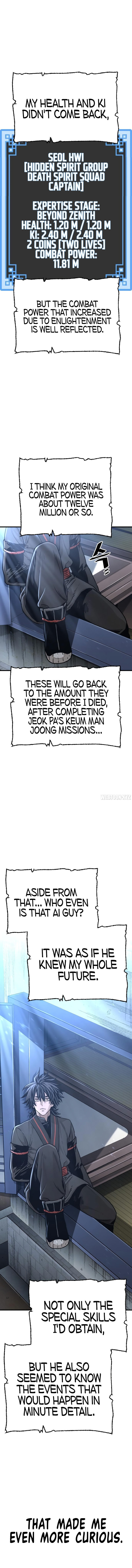 Heavenly Demon Cultivation Simulation Chapter 81 - Page 15