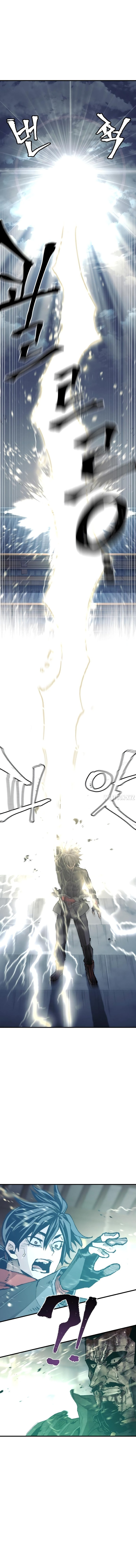 Heavenly Demon Cultivation Simulation Chapter 81 - Page 3