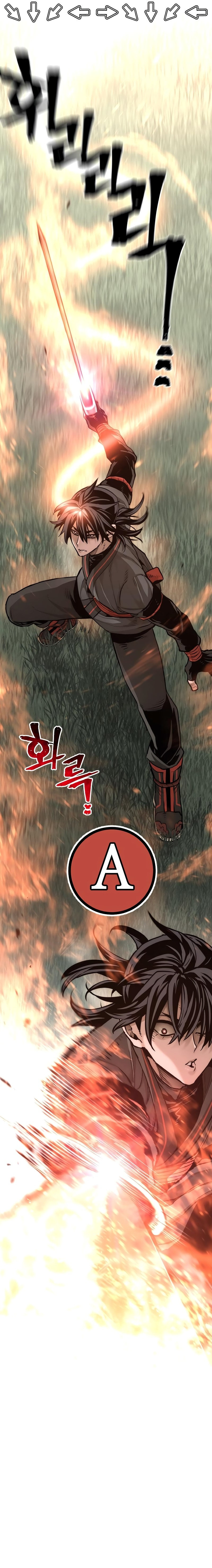 Heavenly Demon Cultivation Simulation Chapter 83 - Page 12