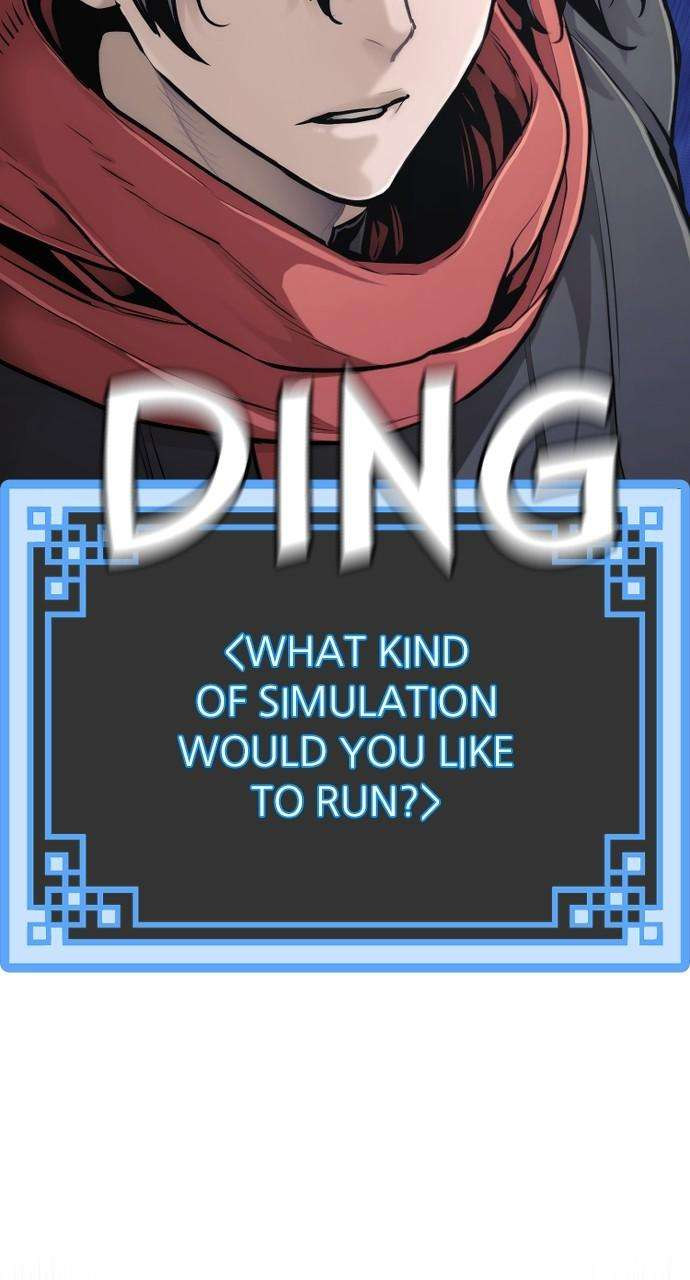 Heavenly Demon Cultivation Simulation Chapter 92 - Page 195