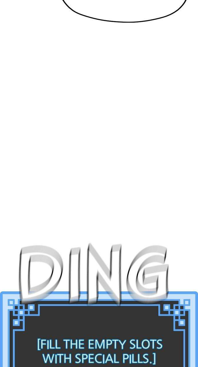 Heavenly Demon Cultivation Simulation Chapter 92 - Page 24