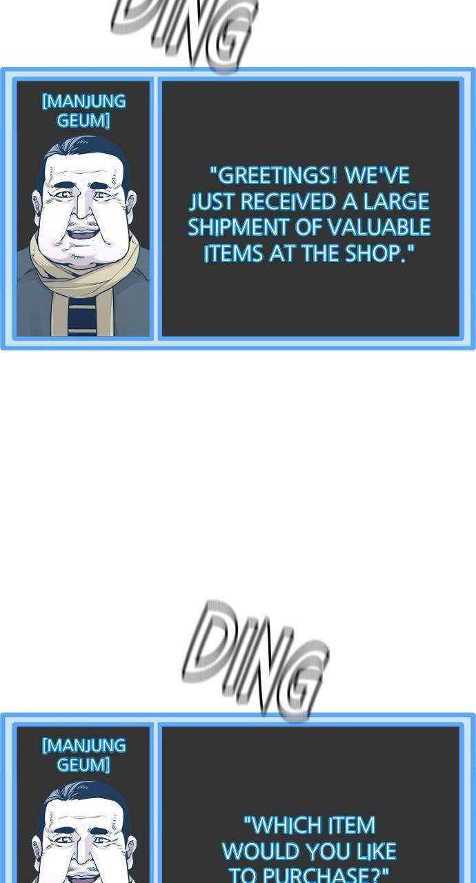 Heavenly Demon Cultivation Simulation Chapter 92 - Page 41