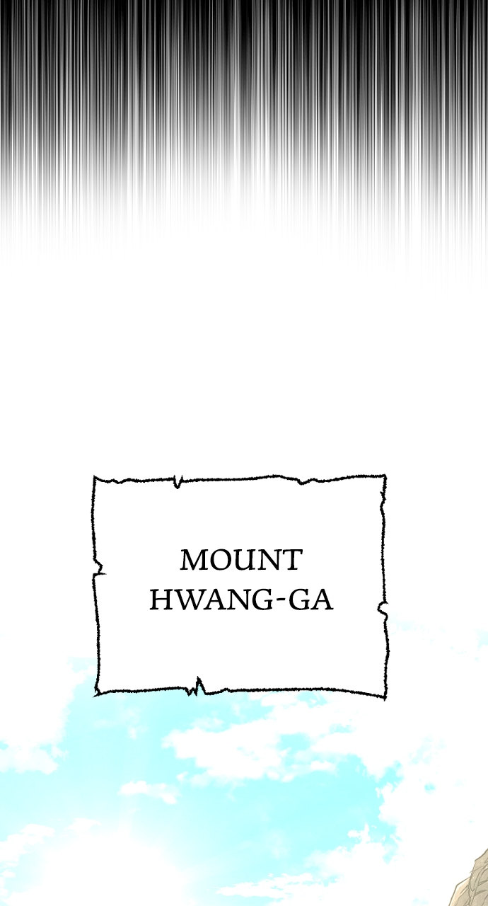 Heavenly Demon Cultivation Simulation Chapter 96 - Page 3