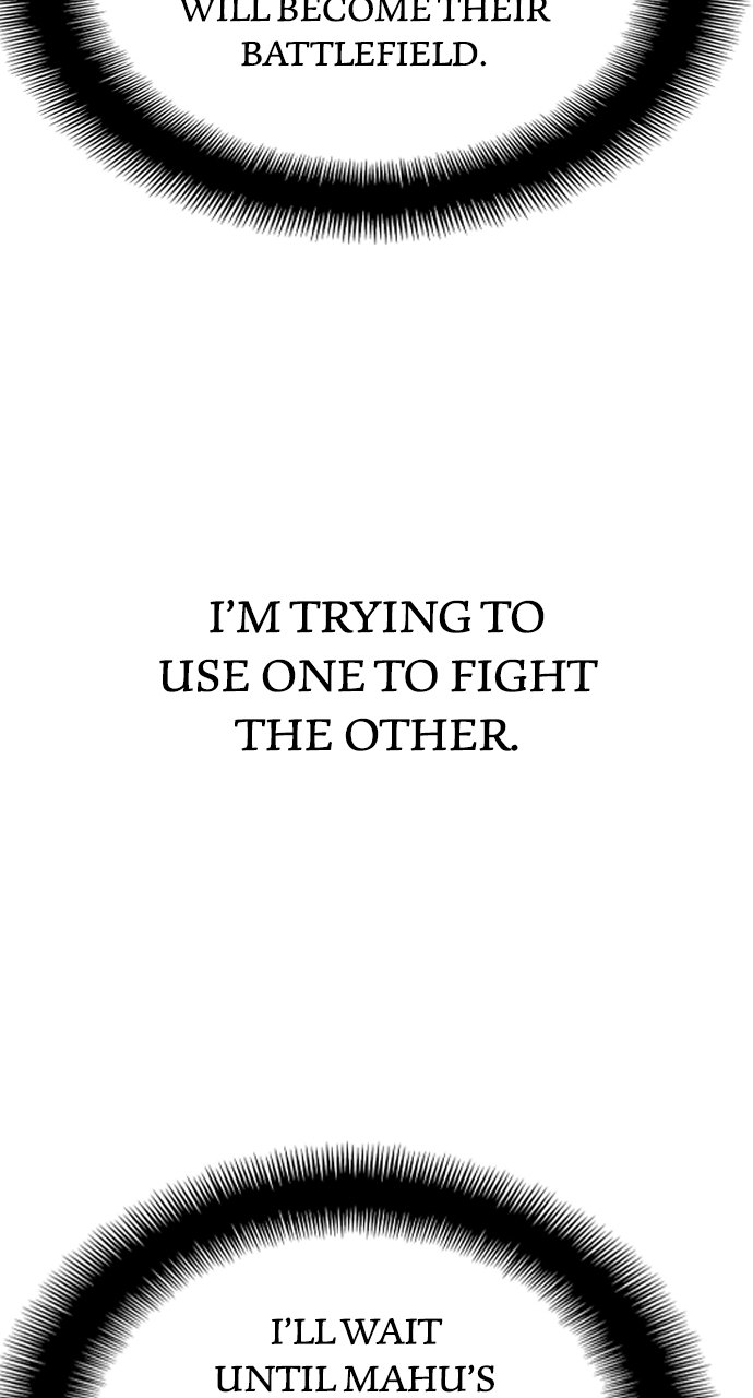 Heavenly Demon Cultivation Simulation Chapter 96 - Page 75