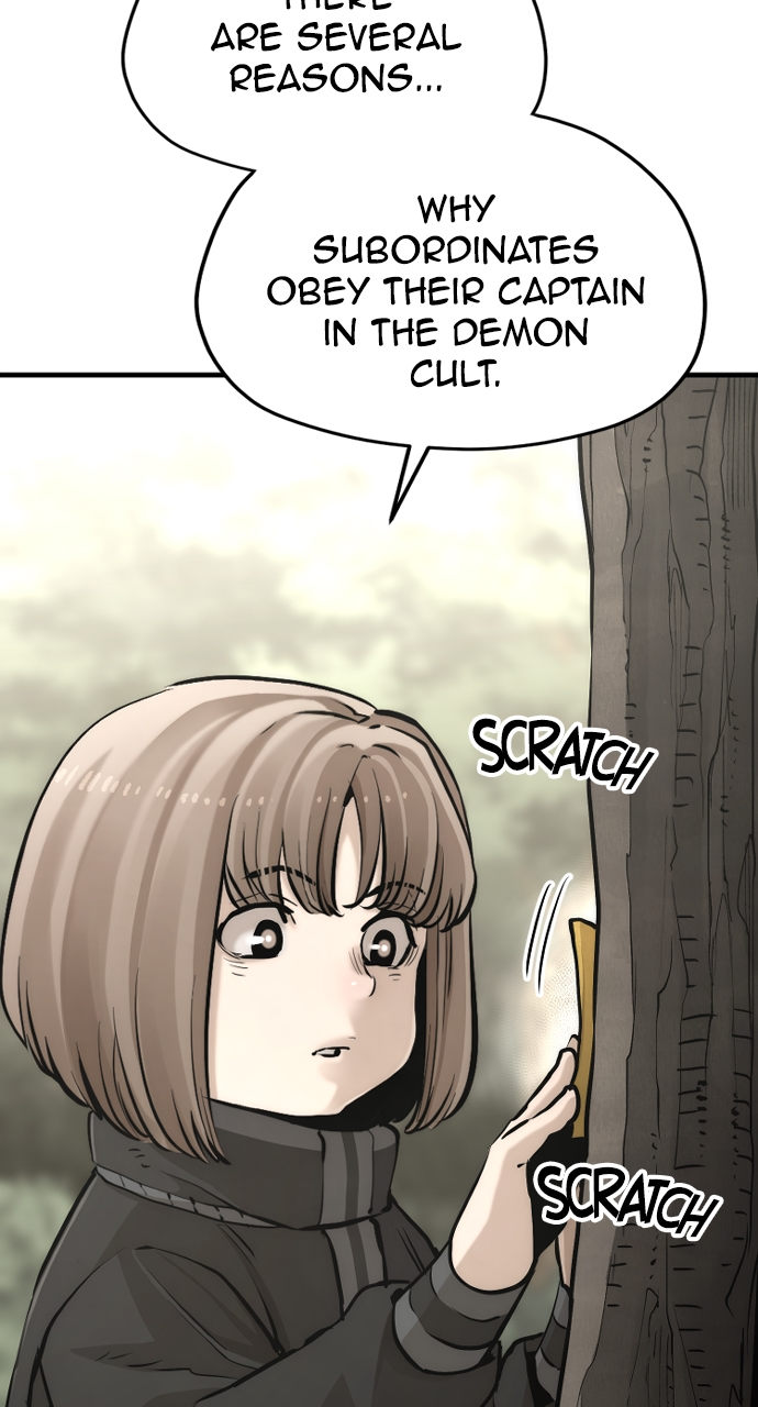 Heavenly Demon Cultivation Simulation Chapter 97 - Page 28