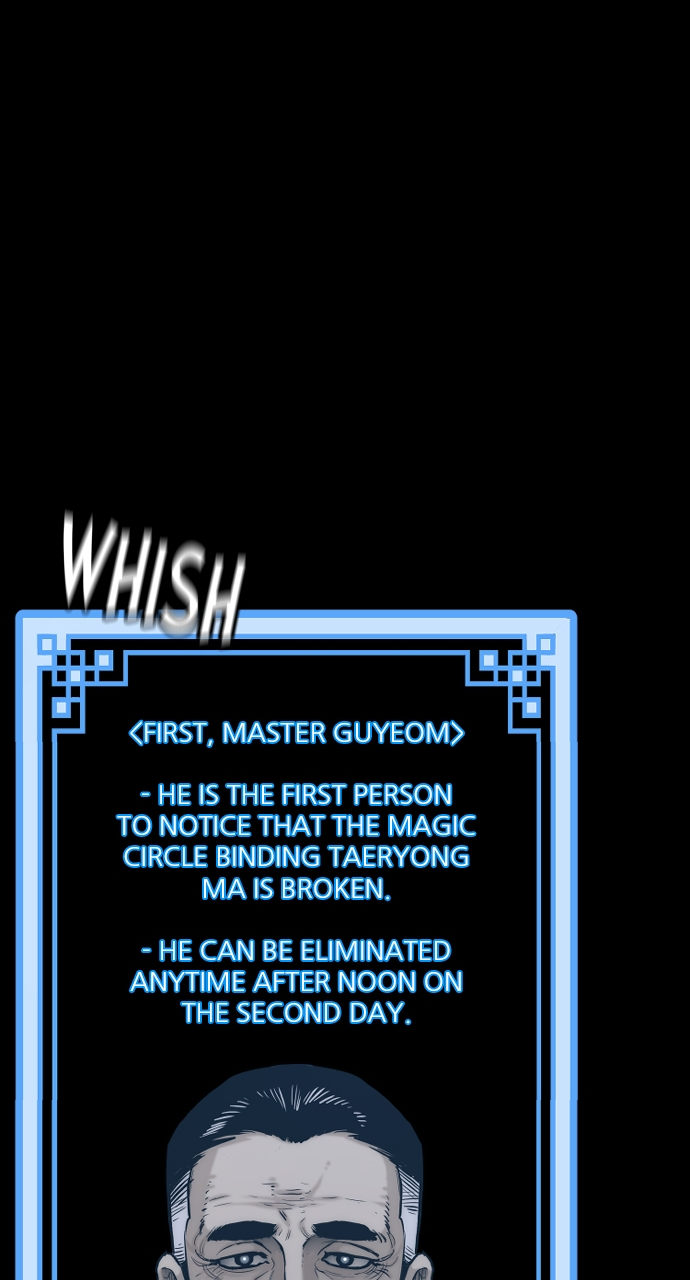 Heavenly Demon Cultivation Simulation Chapter 97 - Page 69