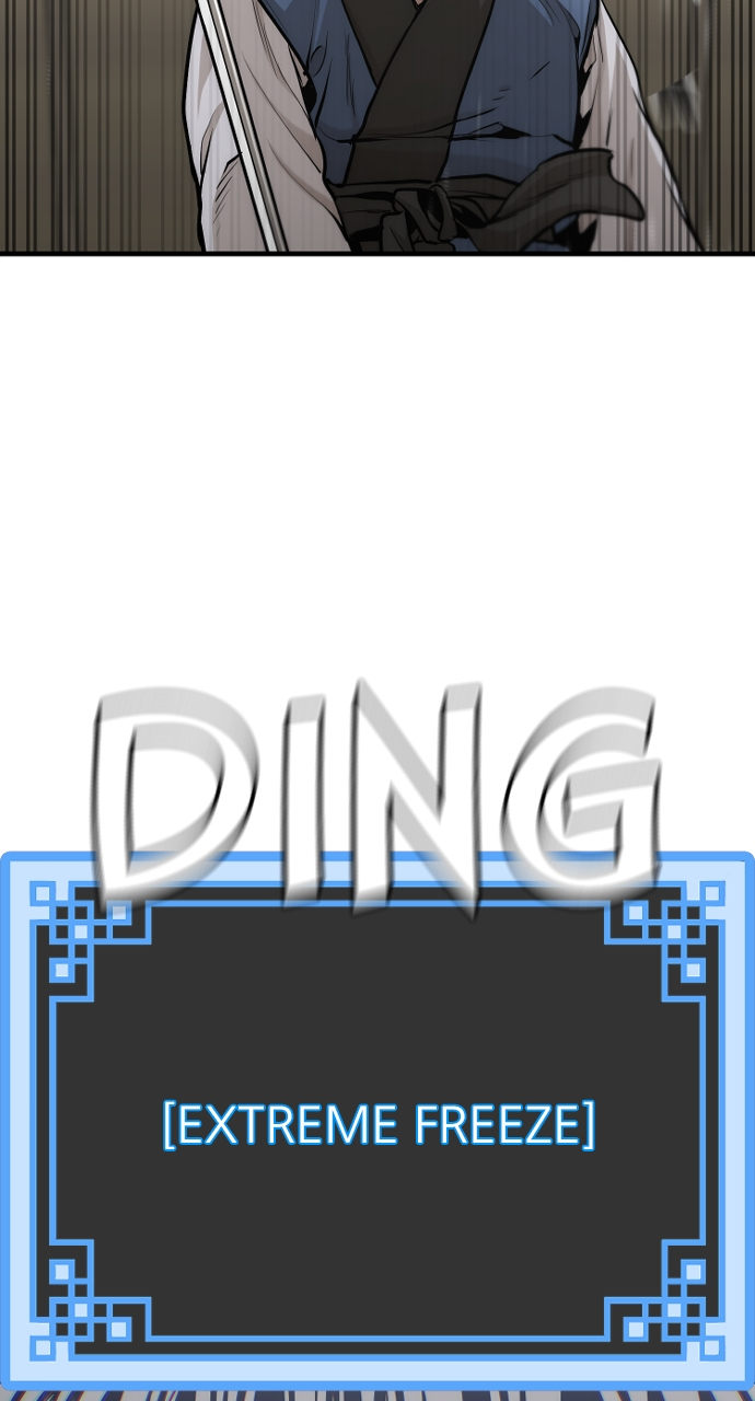 Heavenly Demon Cultivation Simulation Chapter 98 - Page 11