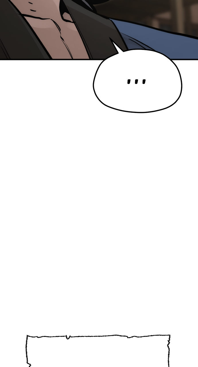 Heavenly Demon Cultivation Simulation Chapter 98 - Page 117