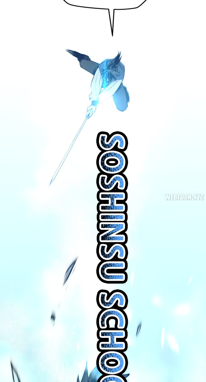 Heavenly Demon Cultivation Simulation Chapter 98 - Page 40