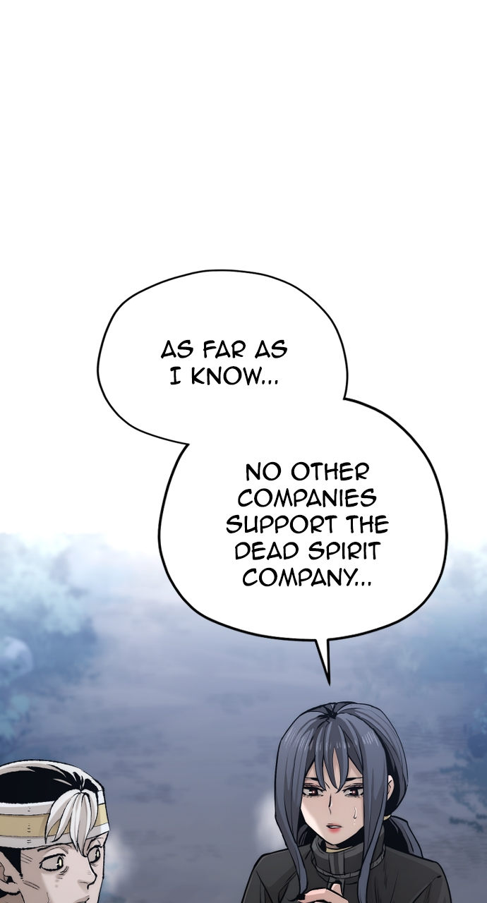 Heavenly Demon Cultivation Simulation Chapter 99 - Page 23