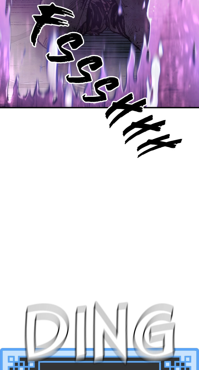 Heavenly Demon Cultivation Simulation Chapter 99 - Page 84