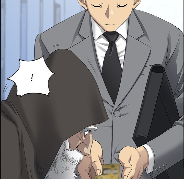 Big Guy Chapter 1 - Page 34