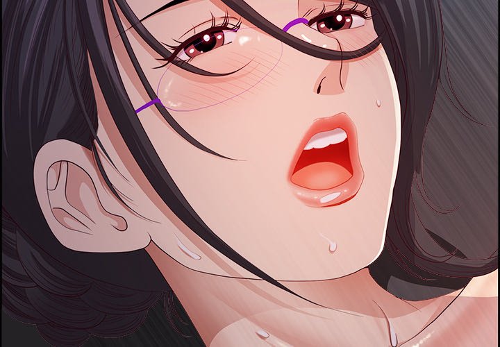 Big Guy Chapter 12 - Page 2