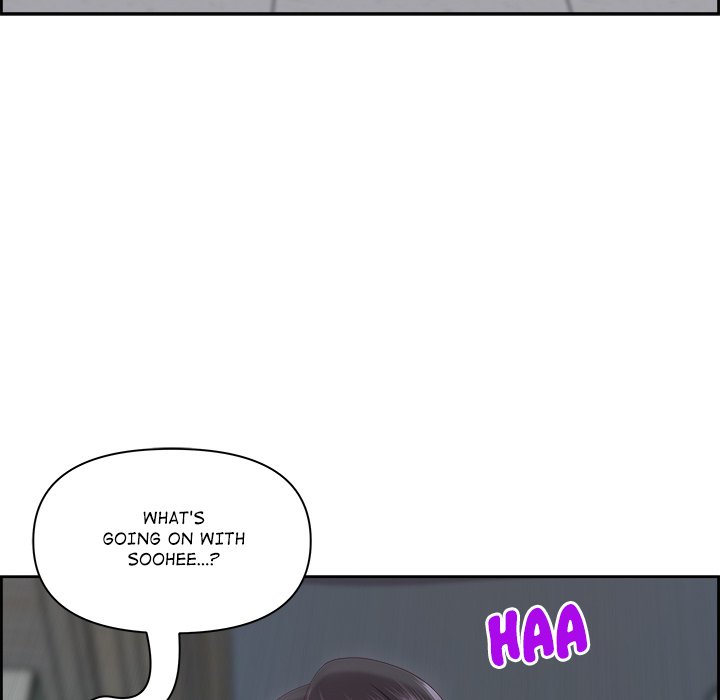 Big Guy Chapter 12 - Page 44