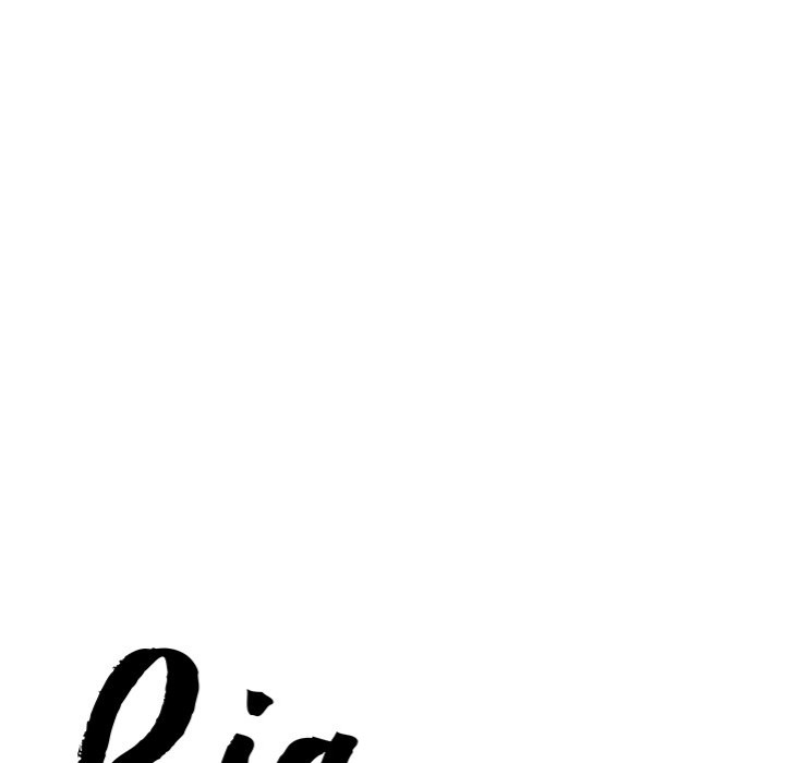 Big Guy Chapter 17 - Page 10