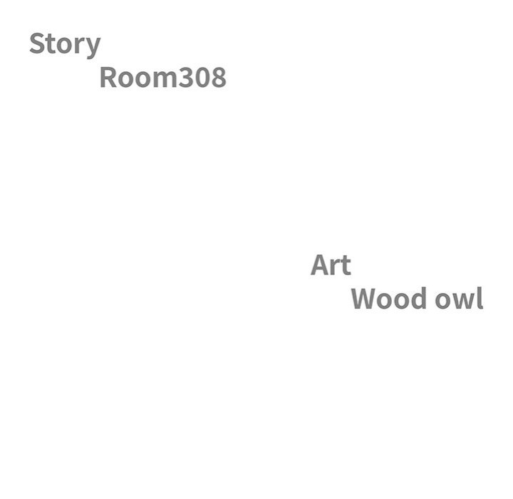 Big Guy Chapter 2 - Page 12