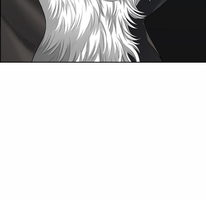 Big Guy Chapter 2 - Page 153