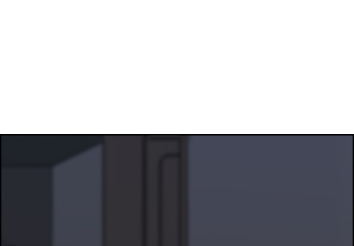 Big Guy Chapter 3 - Page 1