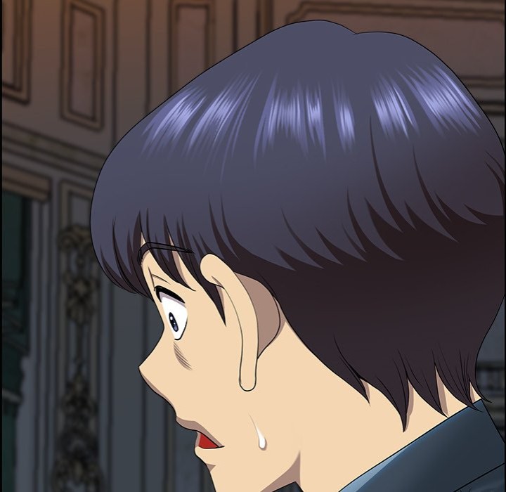 Big Guy Chapter 4 - Page 127