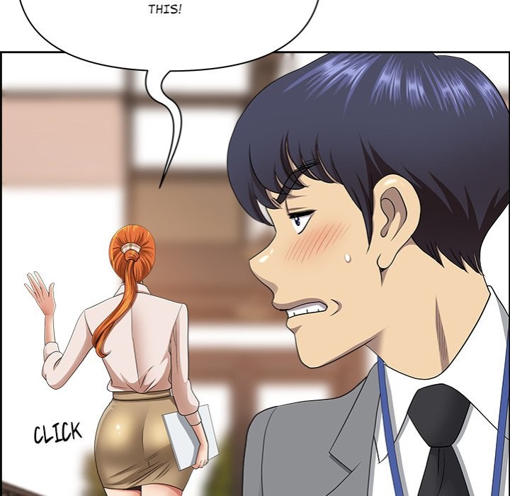 Big Guy Chapter 5 - Page 70