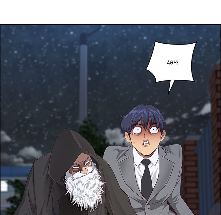 Big Guy Chapter 58 - Page 74