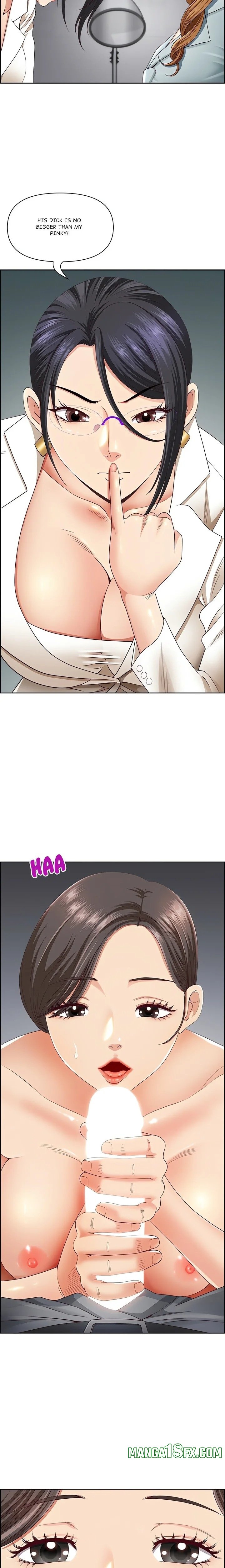 Big Guy Chapter 6 - Page 17