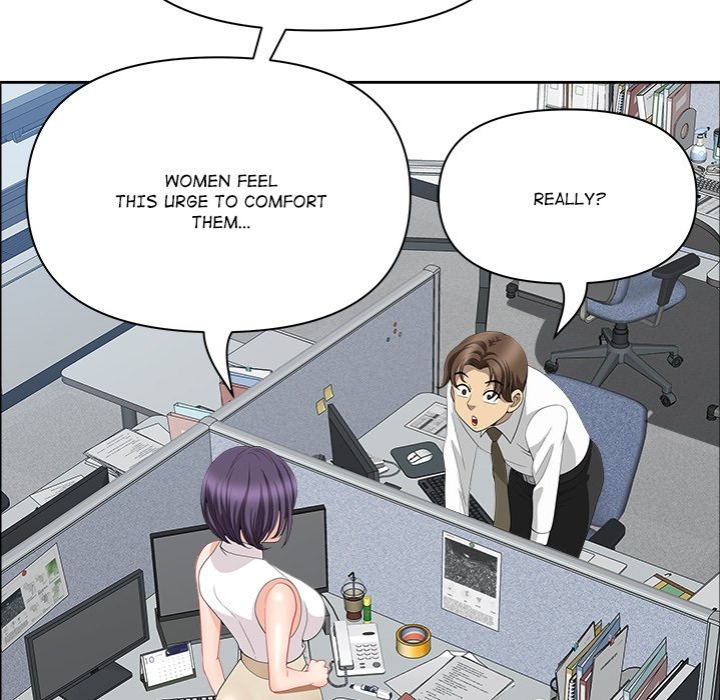 Big Guy Chapter 61 - Page 142