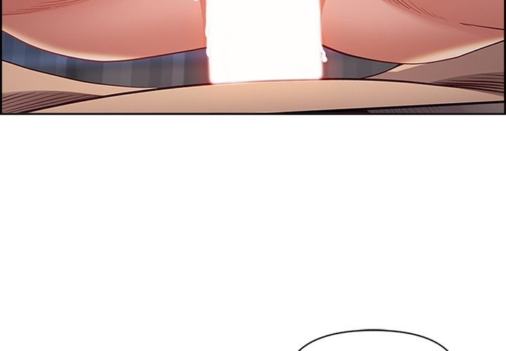 Big Guy Chapter 61 - Page 3