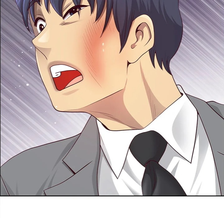 Big Guy Chapter 66 - Page 77