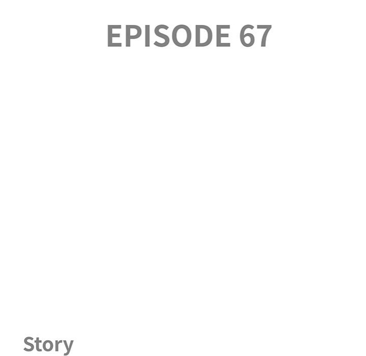 Big Guy Chapter 67 - Page 11