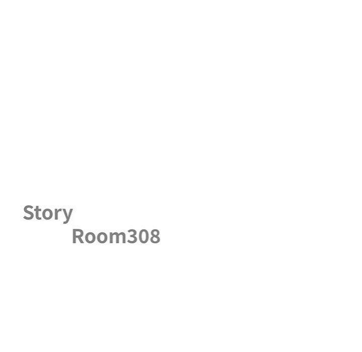 Big Guy Chapter 69 - Page 12