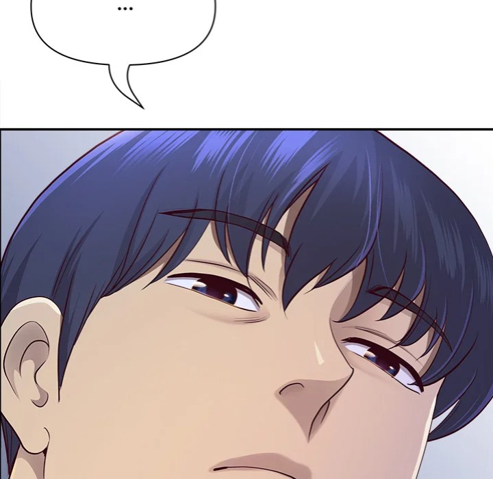 Big Guy Chapter 69 - Page 27