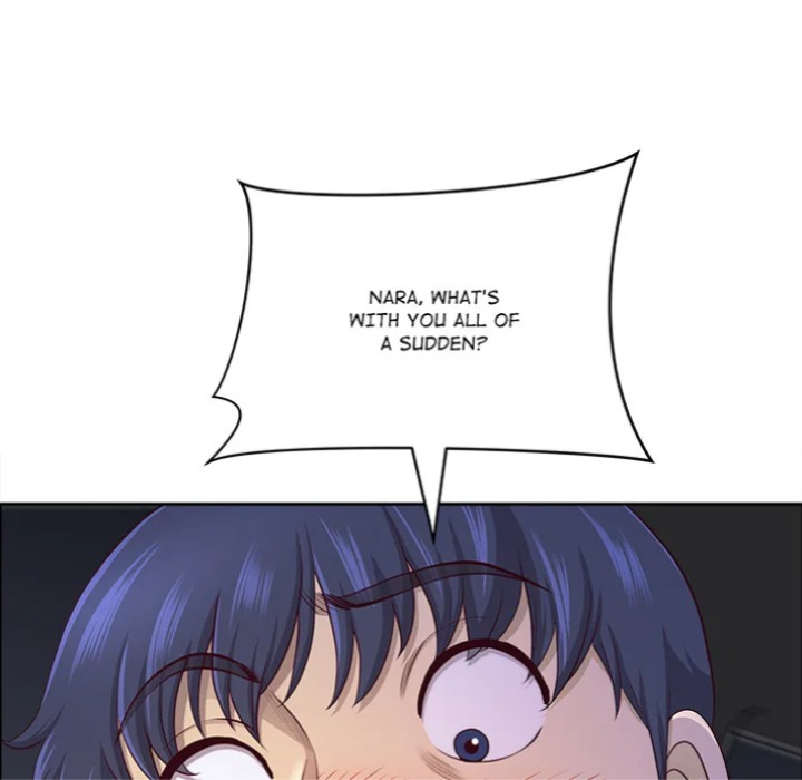 Big Guy Chapter 70 - Page 22