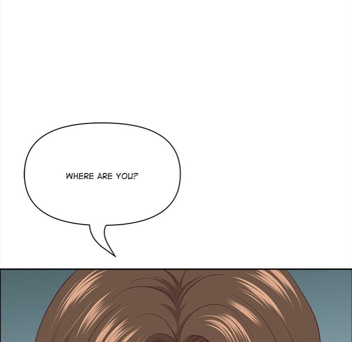 Big Guy Chapter 71 - Page 47