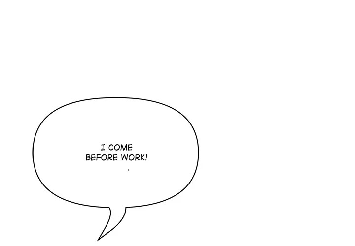 Big Guy Chapter 72 - Page 4