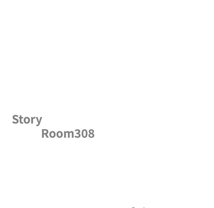 Big Guy Chapter 8 - Page 12