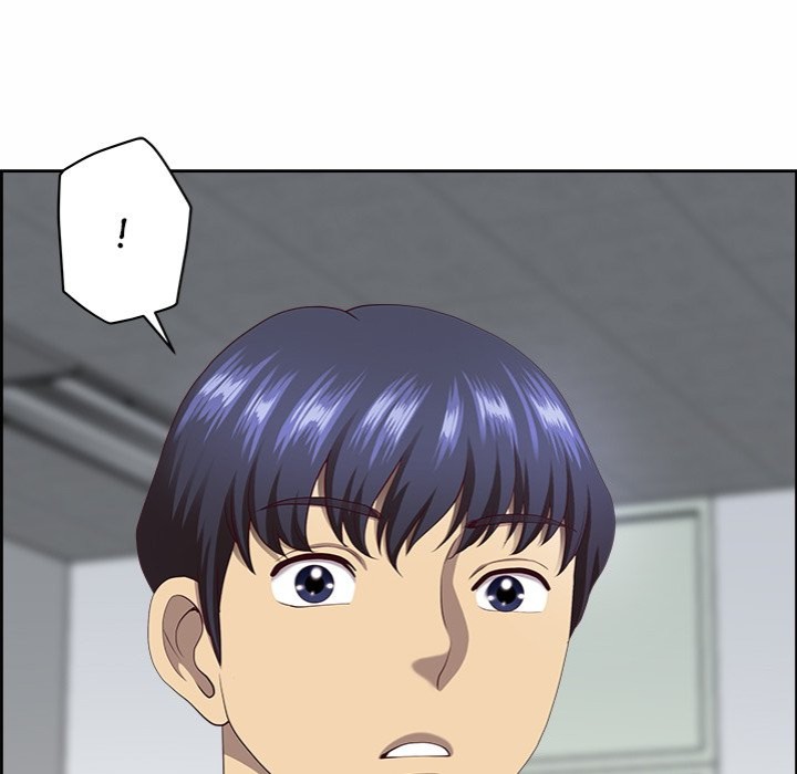 Big Guy Chapter 8 - Page 149