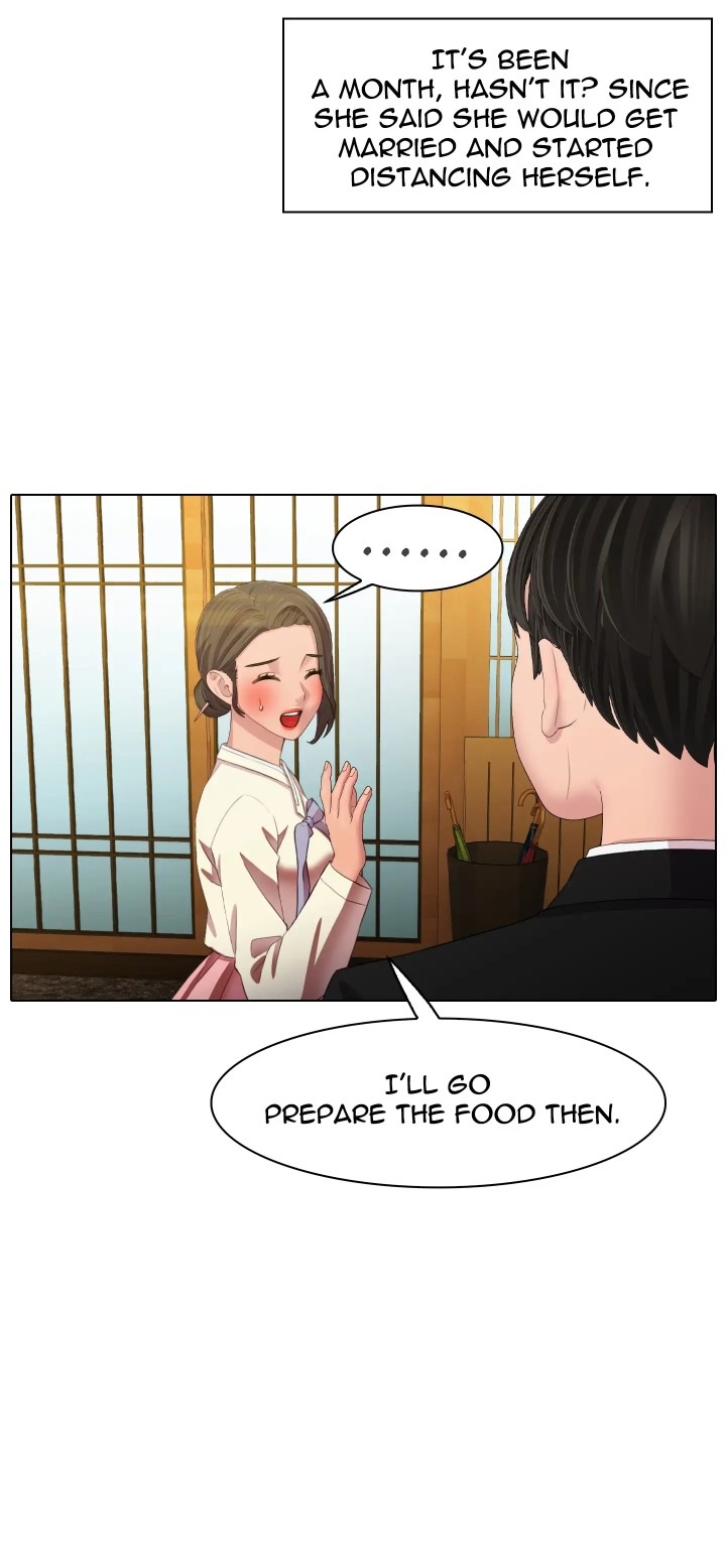 Choose Your Wife! Chapter 0 - Page 13