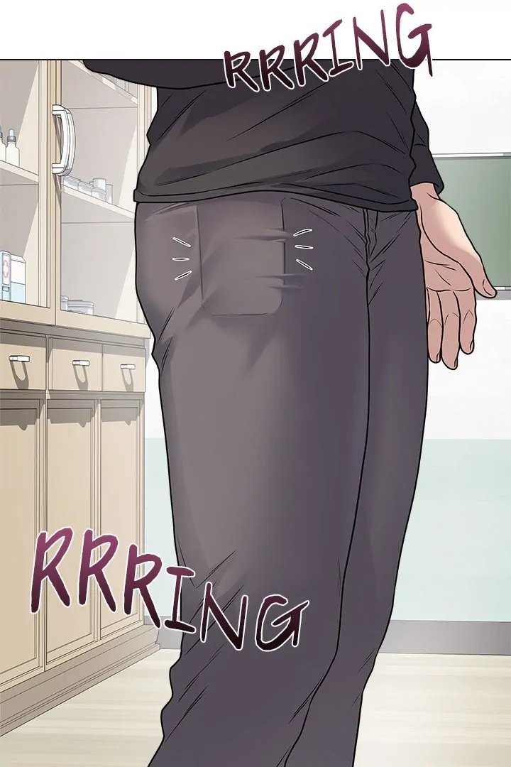 Signed, Sealed, Mistaken Chapter 8 - Page 79