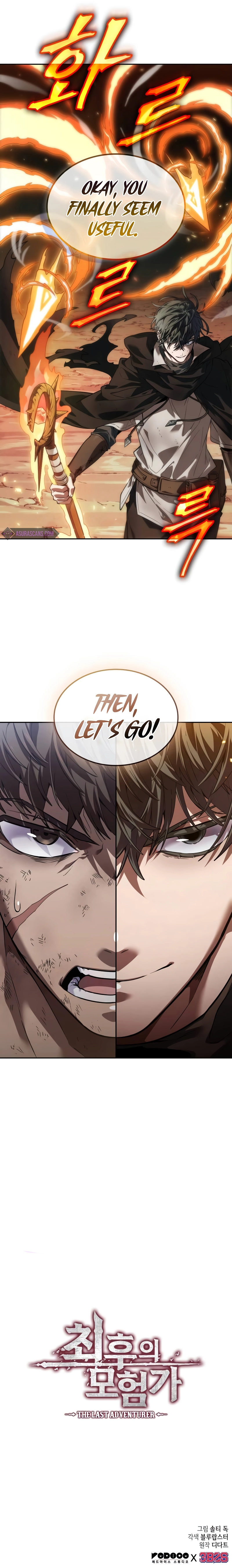 The Last Adventurer Chapter 6 - Page 12